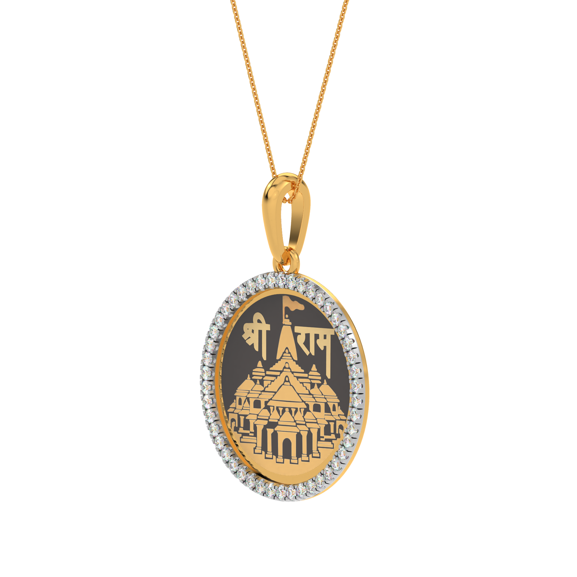 Shree Ram Pendant