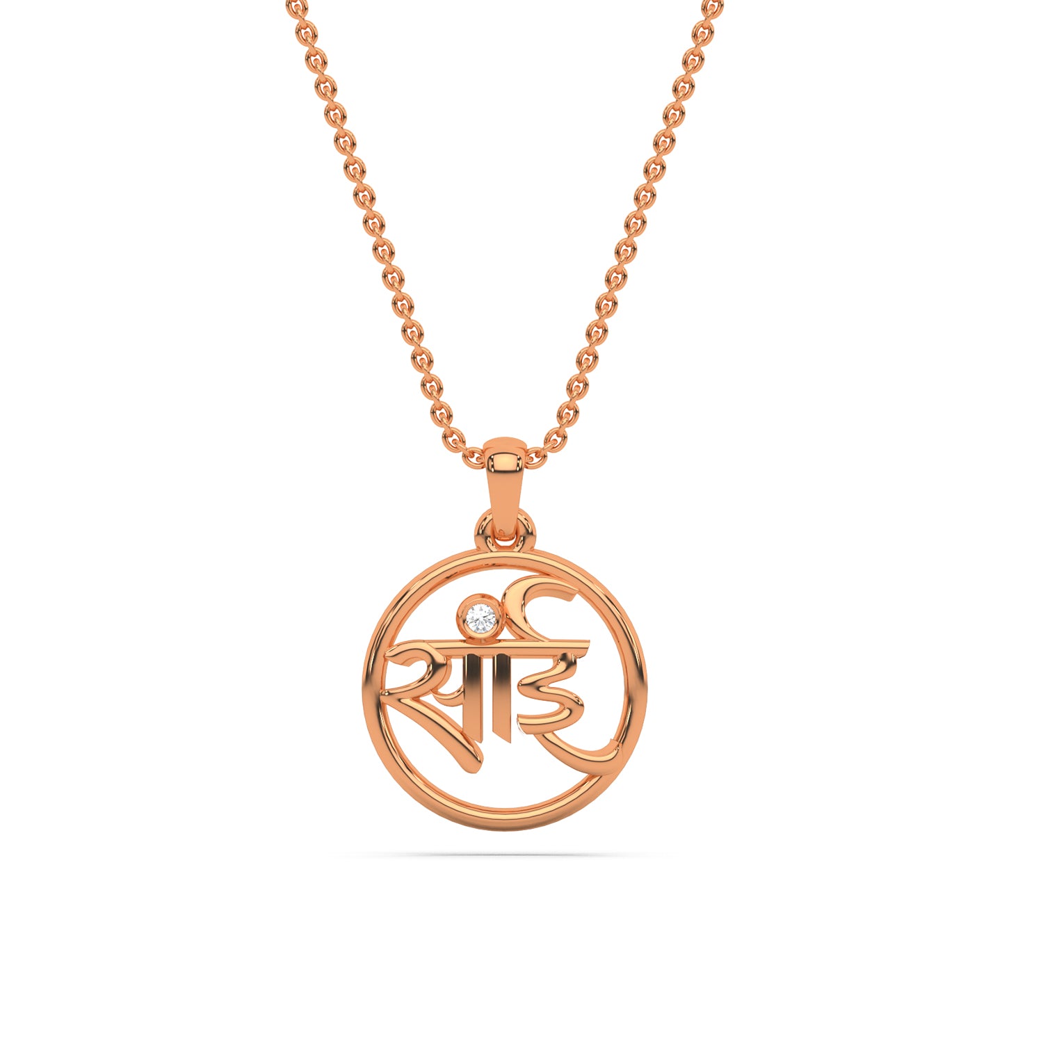 Shri Sai  Unisex Pendant