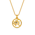 Shri Sai  Unisex Pendant