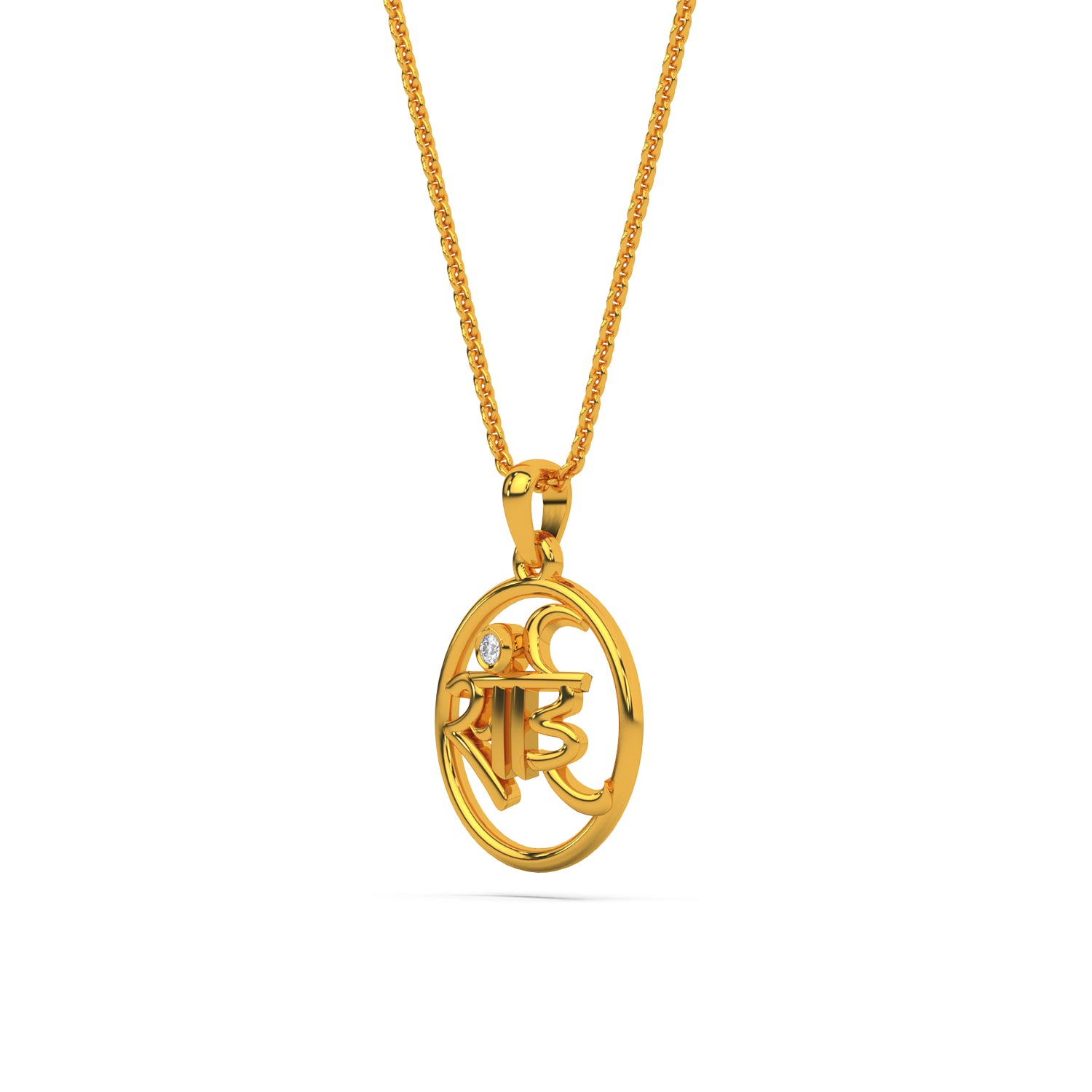 Shri Sai  Unisex Pendant