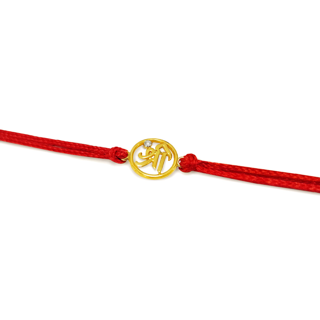 Shree Rakhi