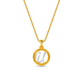 Initial U Gold Pendant
