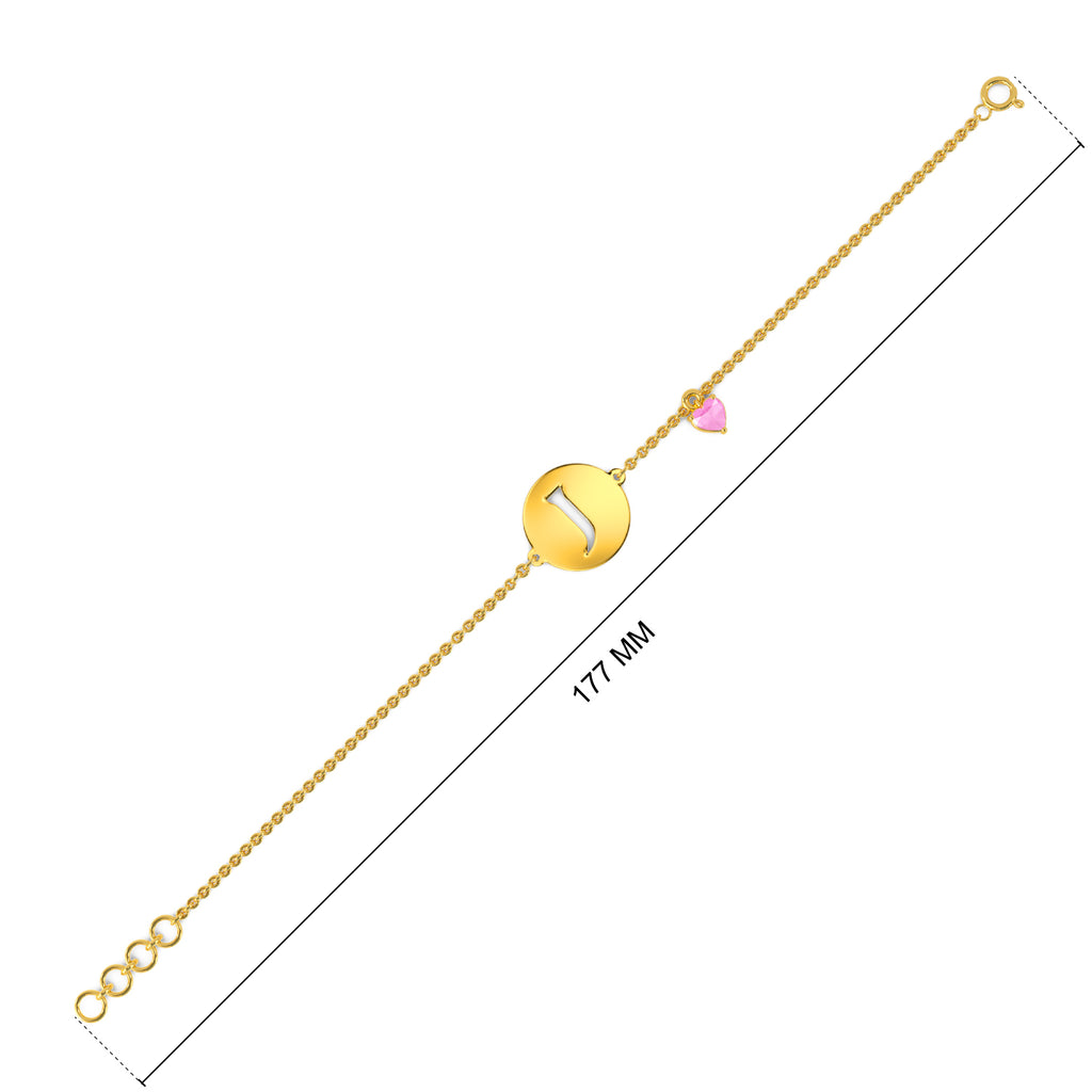 Initial J Gold Bracelet